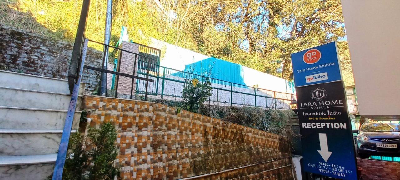 Tara Home Shimla Near Mall Road المظهر الخارجي الصورة
