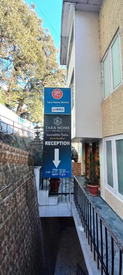 Tara Home Shimla Near Mall Road المظهر الخارجي الصورة